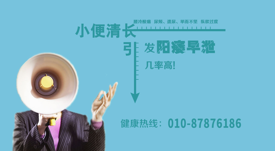 看男人和女人操逼